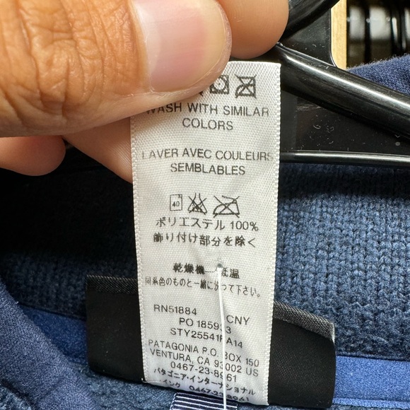 Patagonia Better Sweater Jacket (Navy) - Picture 4 of 5